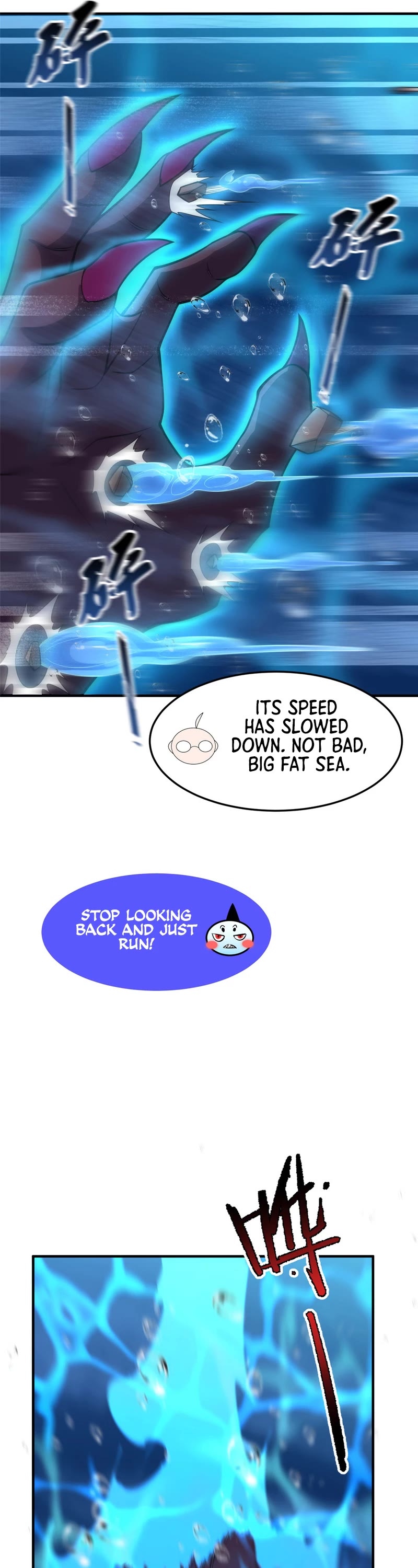 Monster Pet Evolution Chapter 204 page 21 - Chapter 204