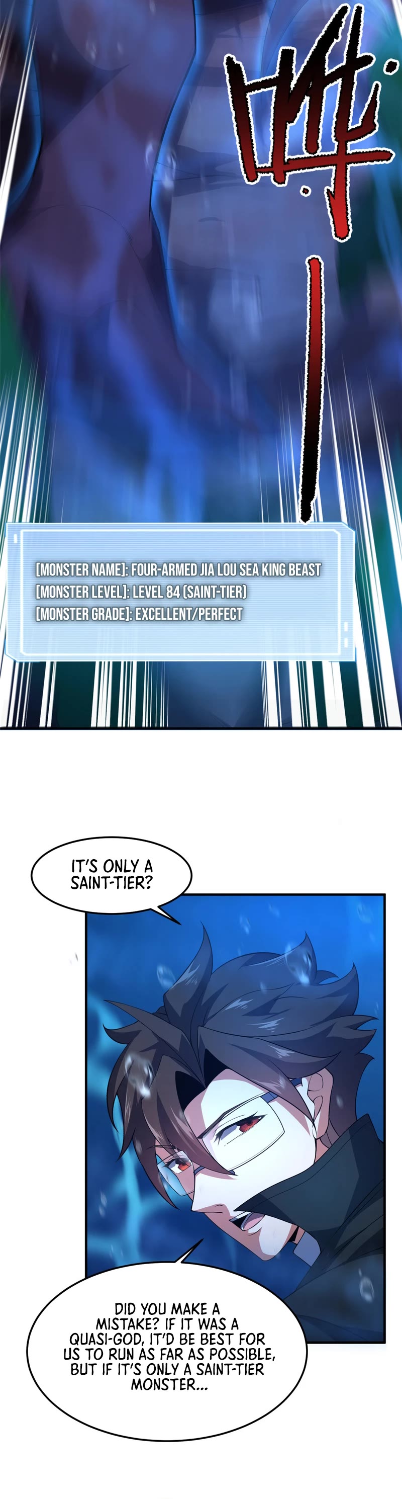 Monster Pet Evolution Chapter 204 page 23 - Chapter 204