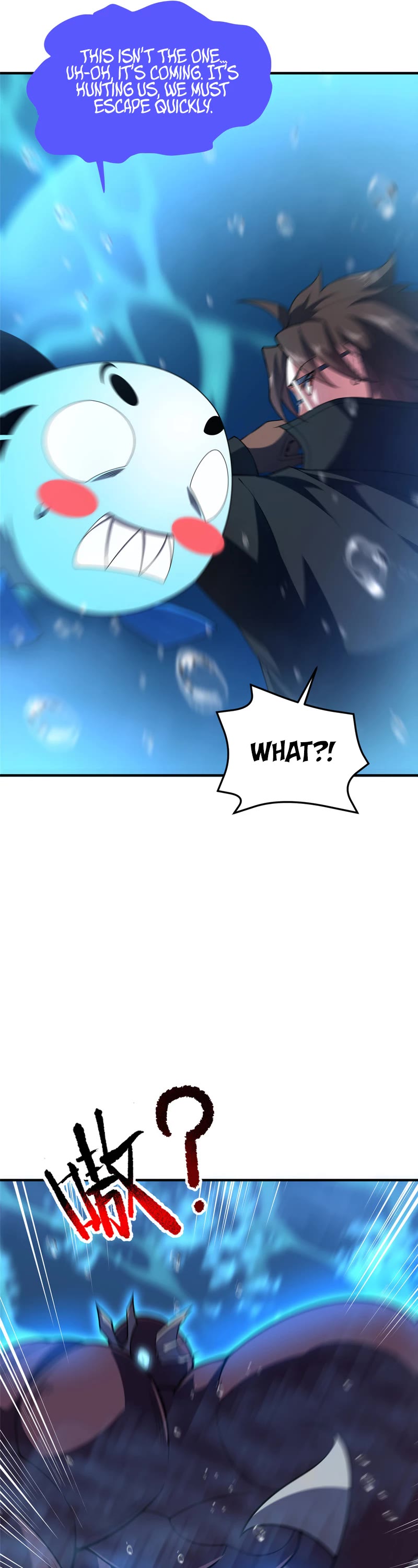 Monster Pet Evolution Chapter 204 page 24 - Chapter 204
