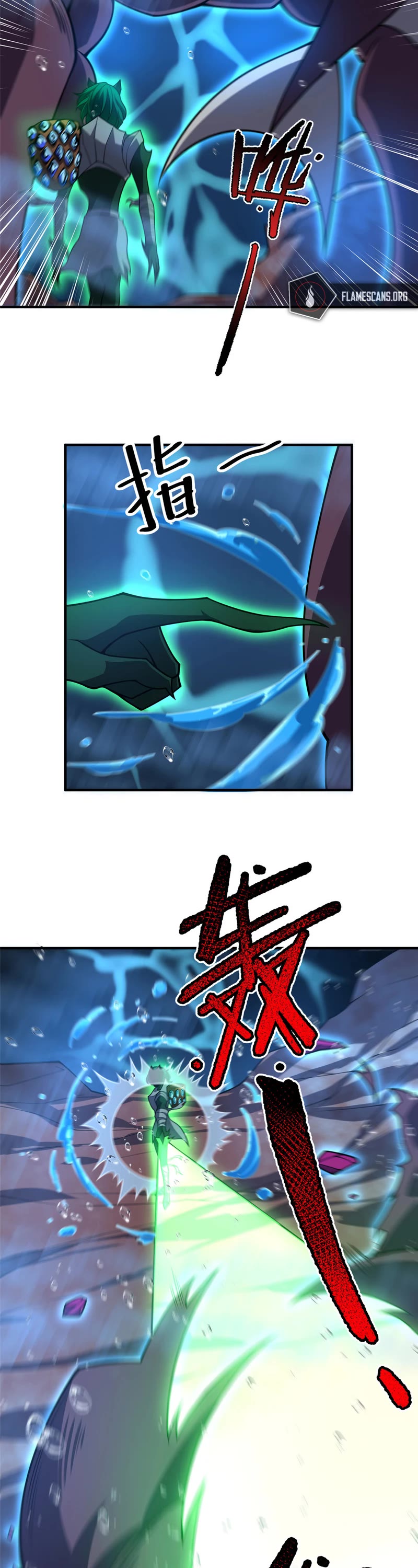 Monster Pet Evolution Chapter 204 page 25 - Chapter 204