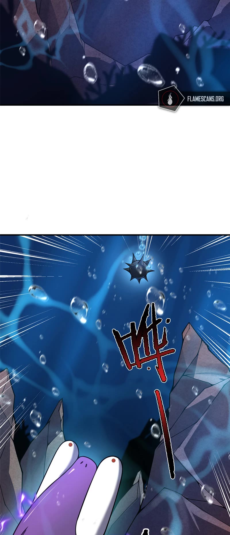 Monster Pet Evolution Chapter 205 page 23 - Chapter 205