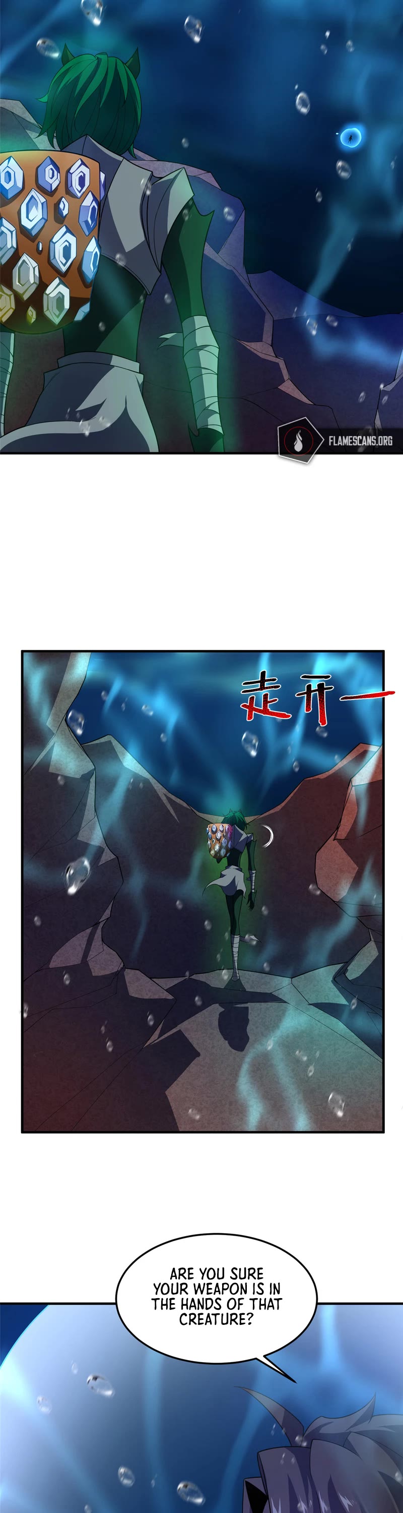 Monster Pet Evolution Chapter 205 page 3 - Chapter 205