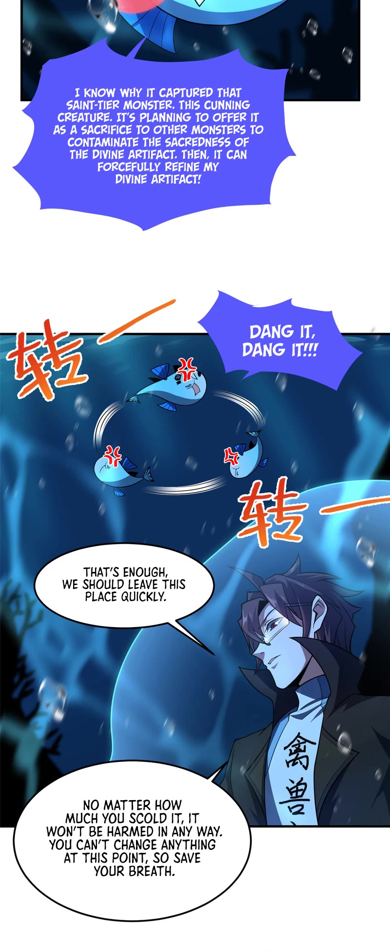 Monster Pet Evolution Chapter 205 page 5 - Chapter 205