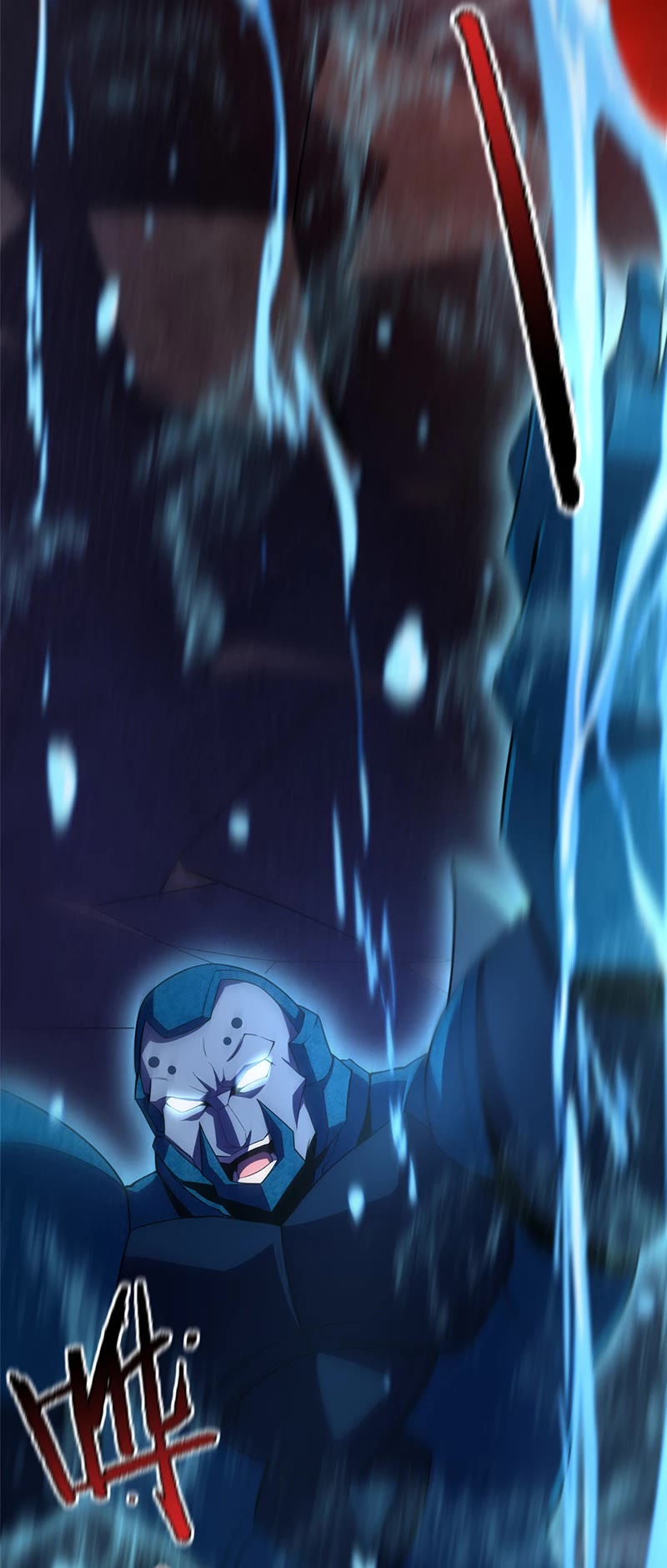 Monster Pet Evolution Chapter 206 page 11 - Chapter 206