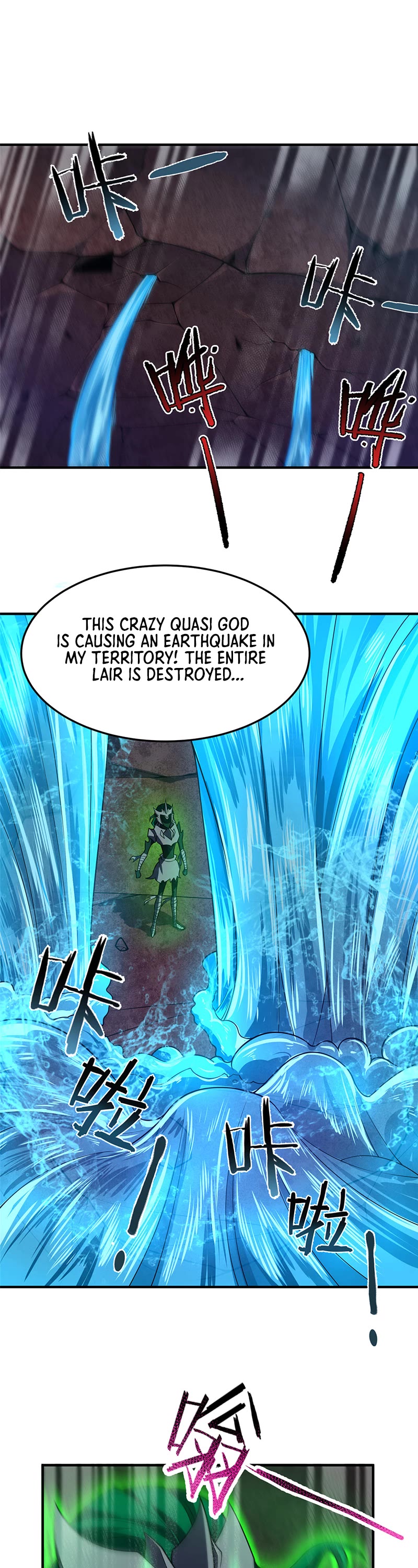 Monster Pet Evolution Chapter 206 page 18 - Chapter 206