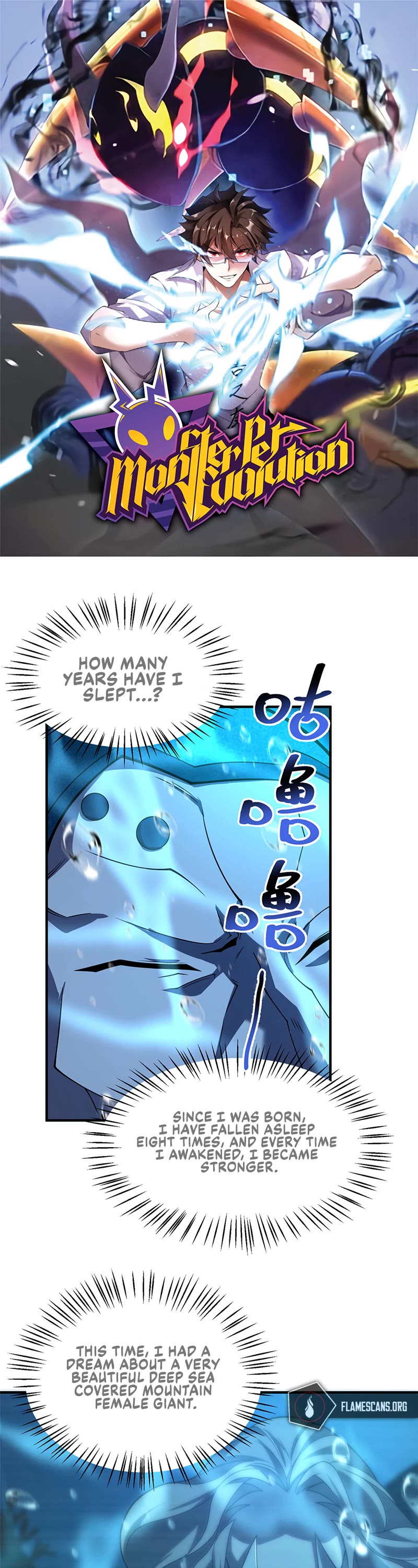 Monster Pet Evolution Chapter 206 page 2 - Chapter 206