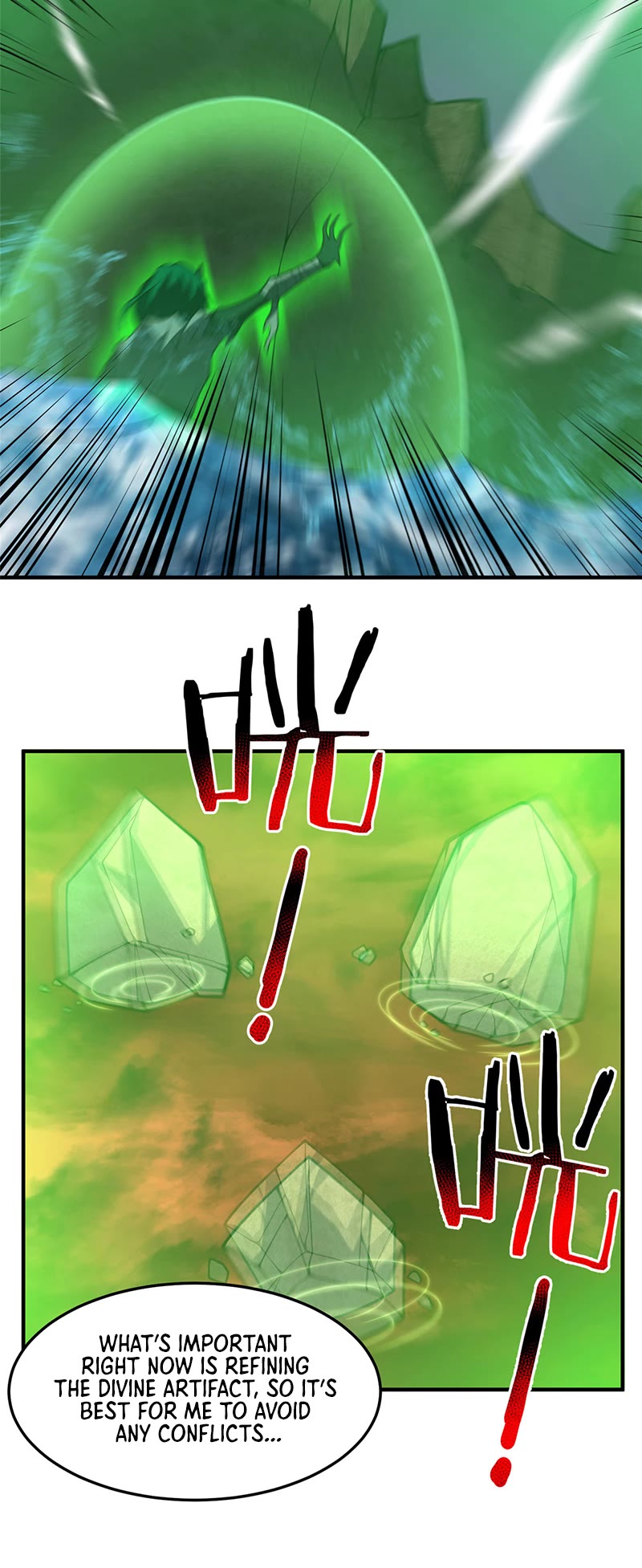 Monster Pet Evolution Chapter 206 page 20 - Chapter 206