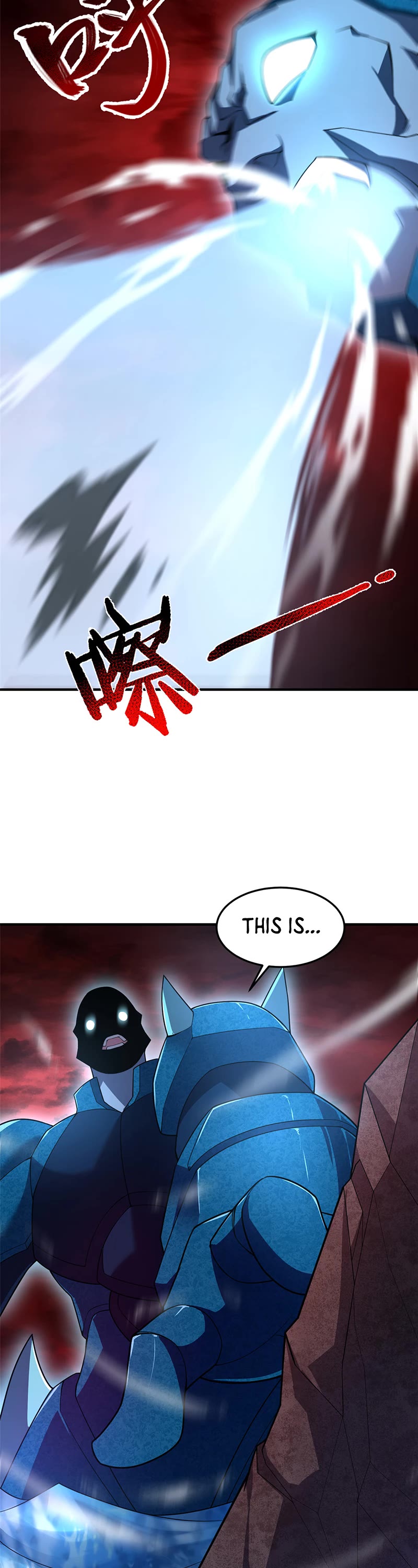 Monster Pet Evolution Chapter 206 page 9 - Chapter 206