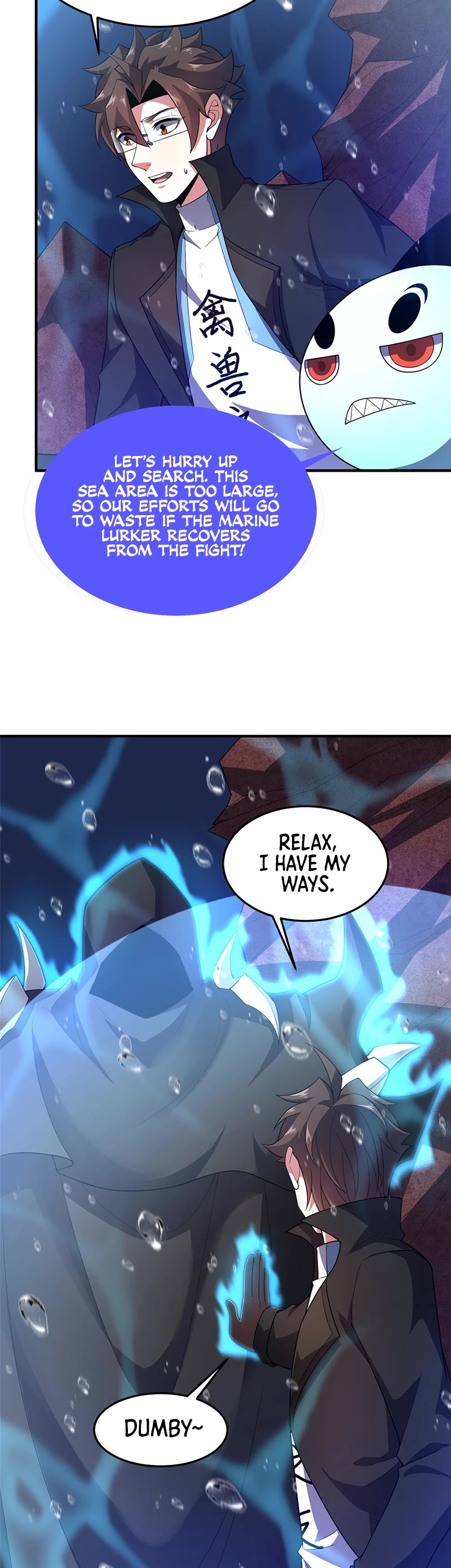 Monster Pet Evolution Chapter 207 page 17 - Chapter 207