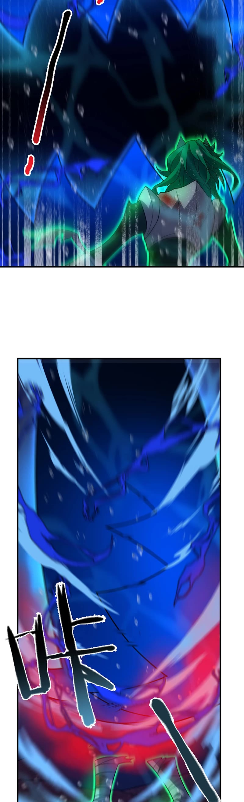 Monster Pet Evolution Chapter 207 page 26 - Chapter 207