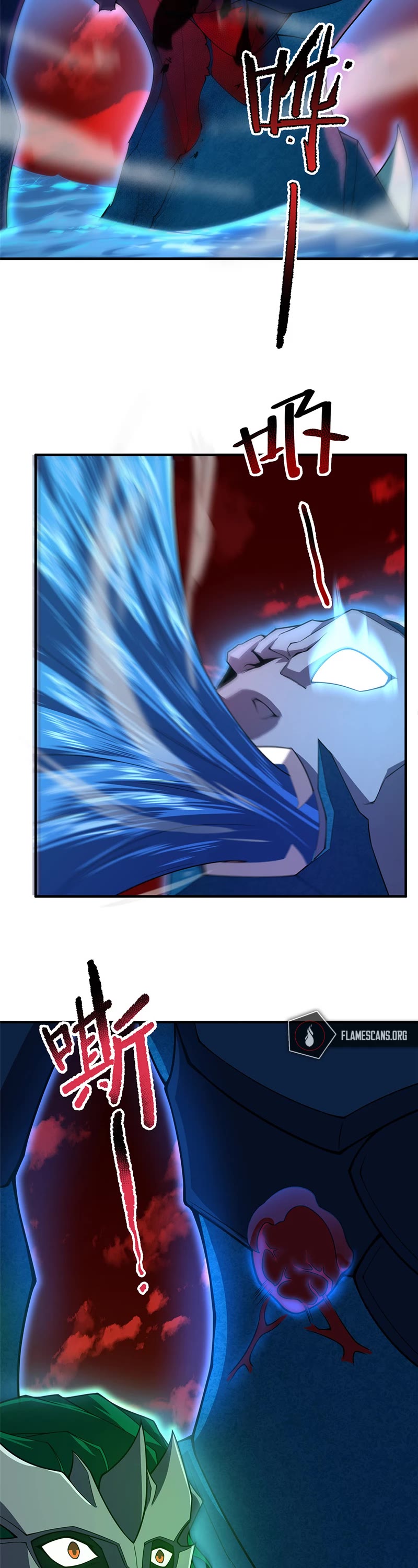 Monster Pet Evolution Chapter 207 page 4 - Chapter 207