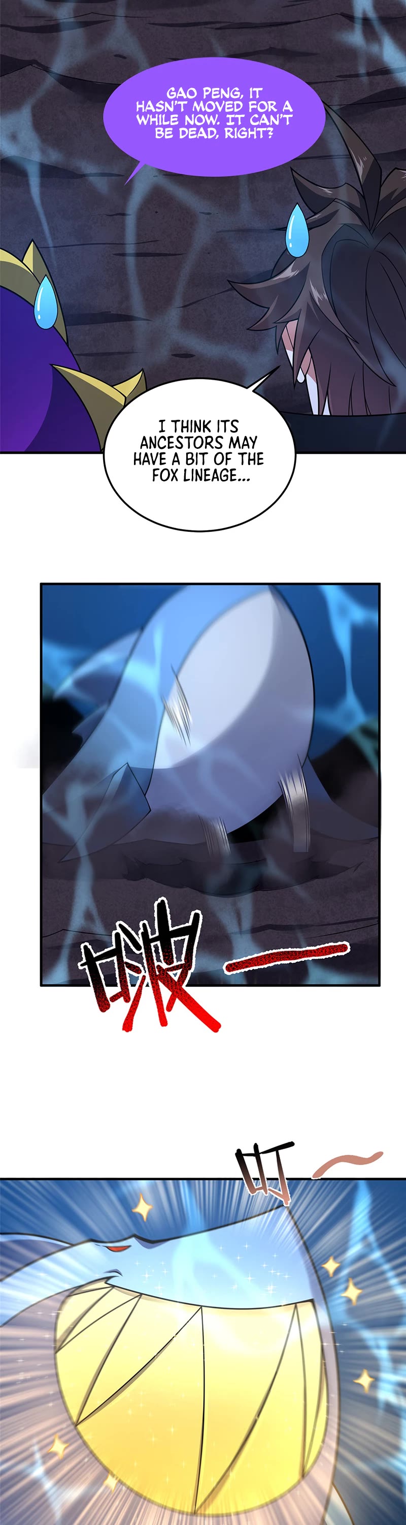 Monster Pet Evolution Chapter 208 page 14 - Chapter 208