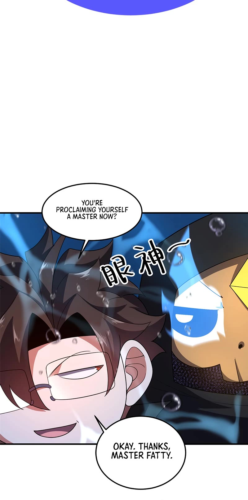 Monster Pet Evolution Chapter 208 page 21 - Chapter 208