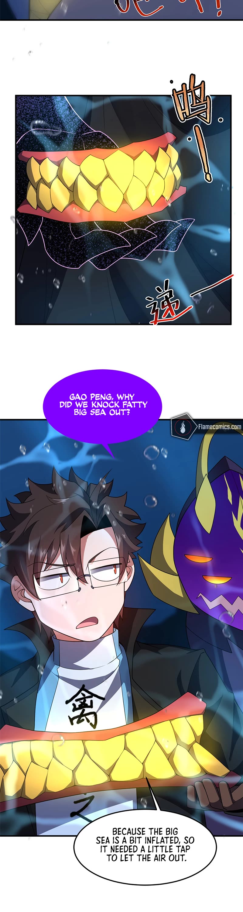 Monster Pet Evolution Chapter 208 page 23 - Chapter 208