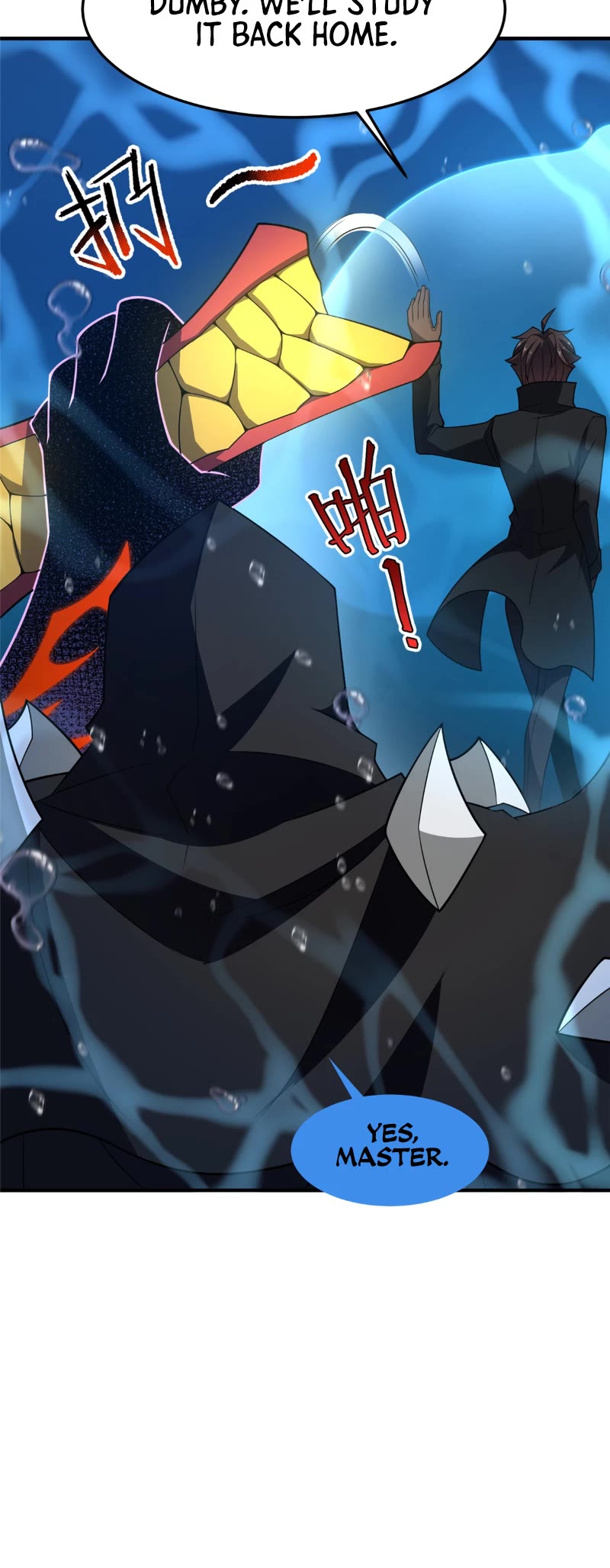 Monster Pet Evolution Chapter 208 page 26 - Chapter 208