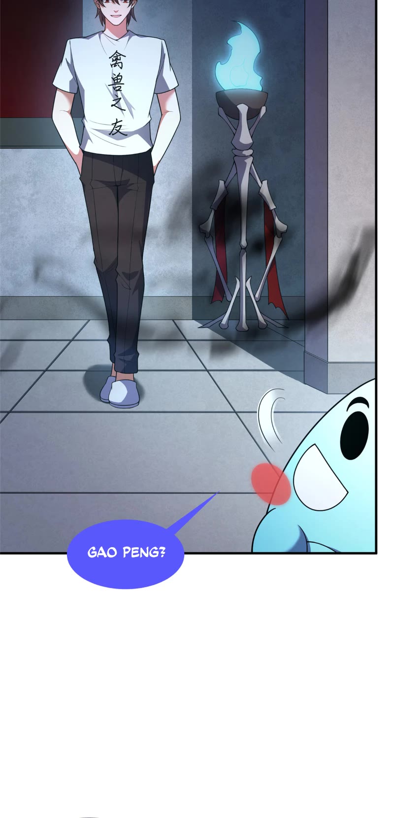 Monster Pet Evolution Chapter 209 page 11 - Chapter 209