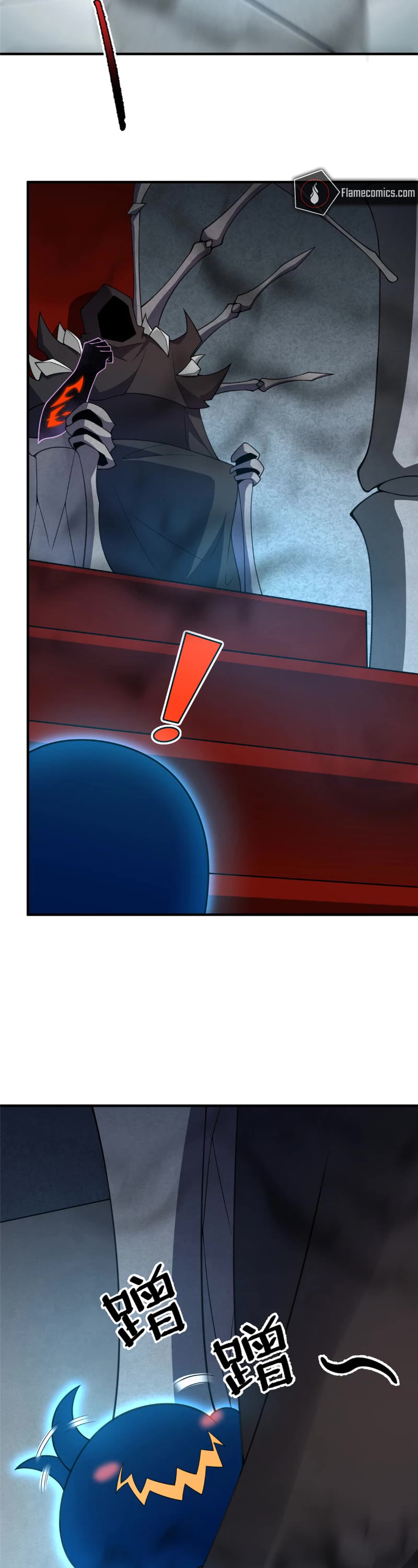 Monster Pet Evolution Chapter 209 page 3 - Chapter 209