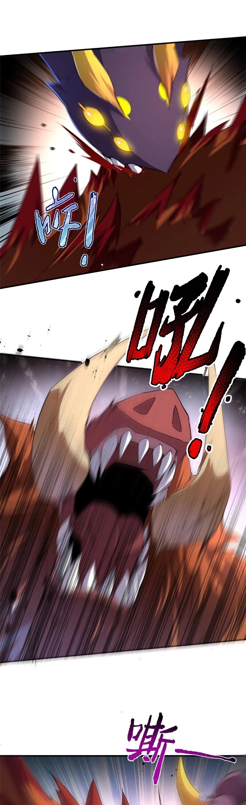 Monster Pet Evolution Chapter 21 page 13 - Chapter 21