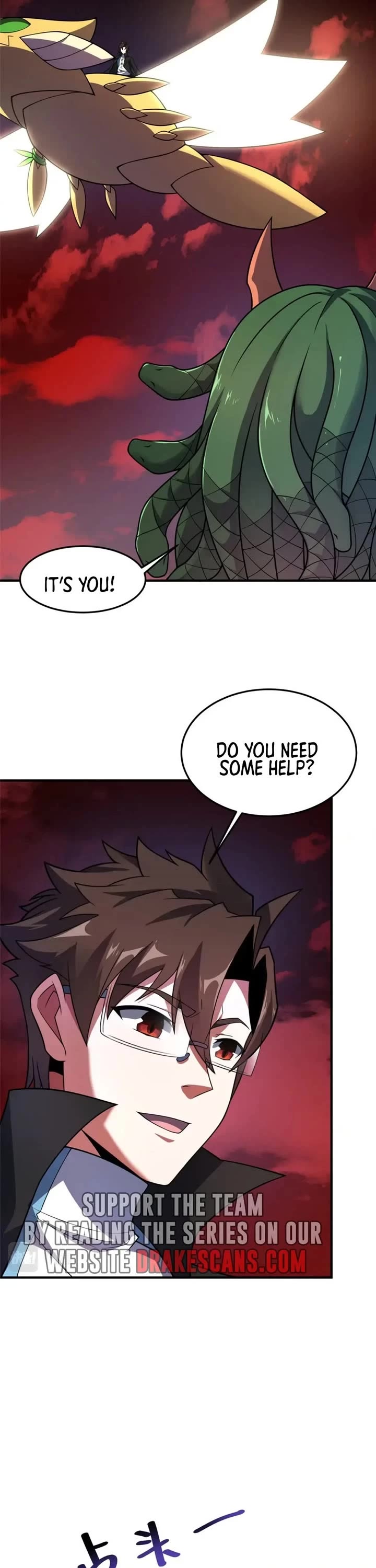 Monster Pet Evolution Chapter 211 page 3 - Chapter 211