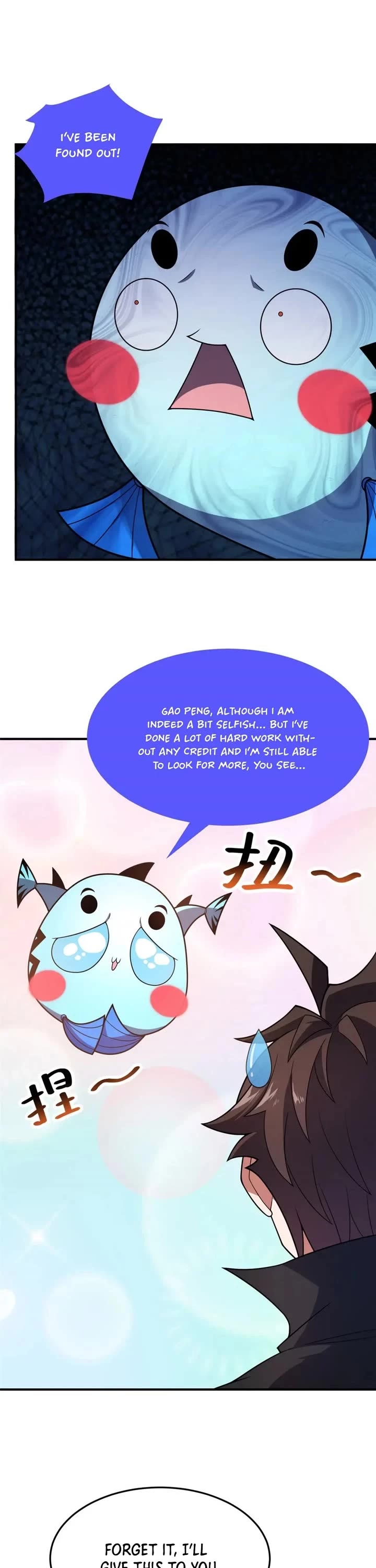 Monster Pet Evolution Chapter 212 page 6 - Chapter 212