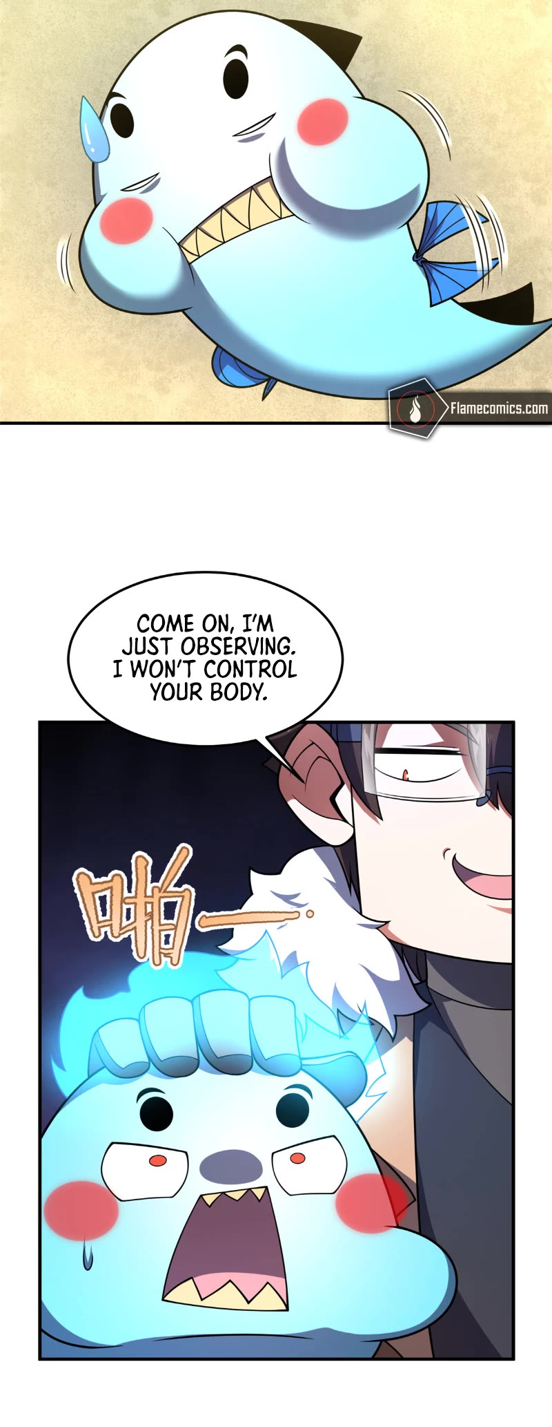 Monster Pet Evolution Chapter 213 page 15 - Chapter 213