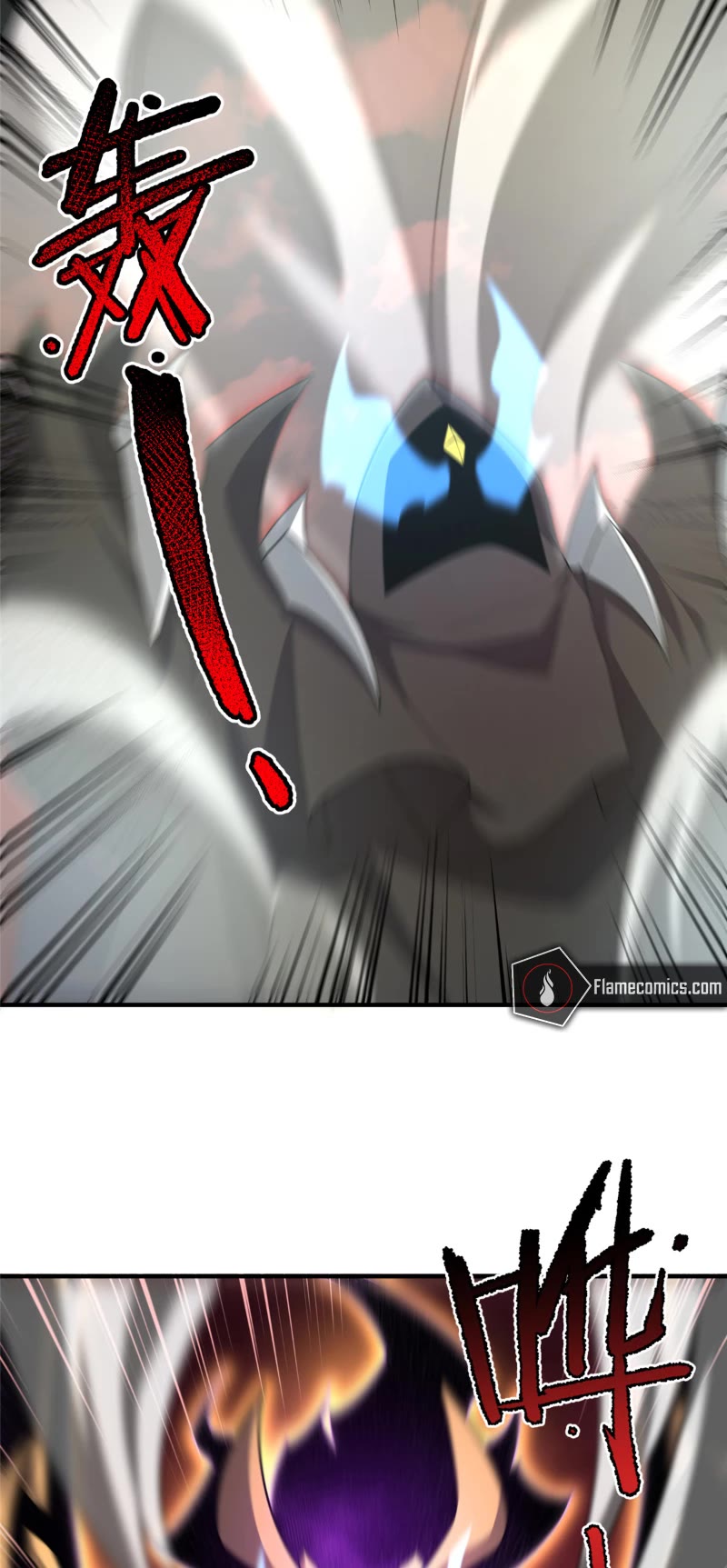 Monster Pet Evolution Chapter 215 page 15 - Chapter 215