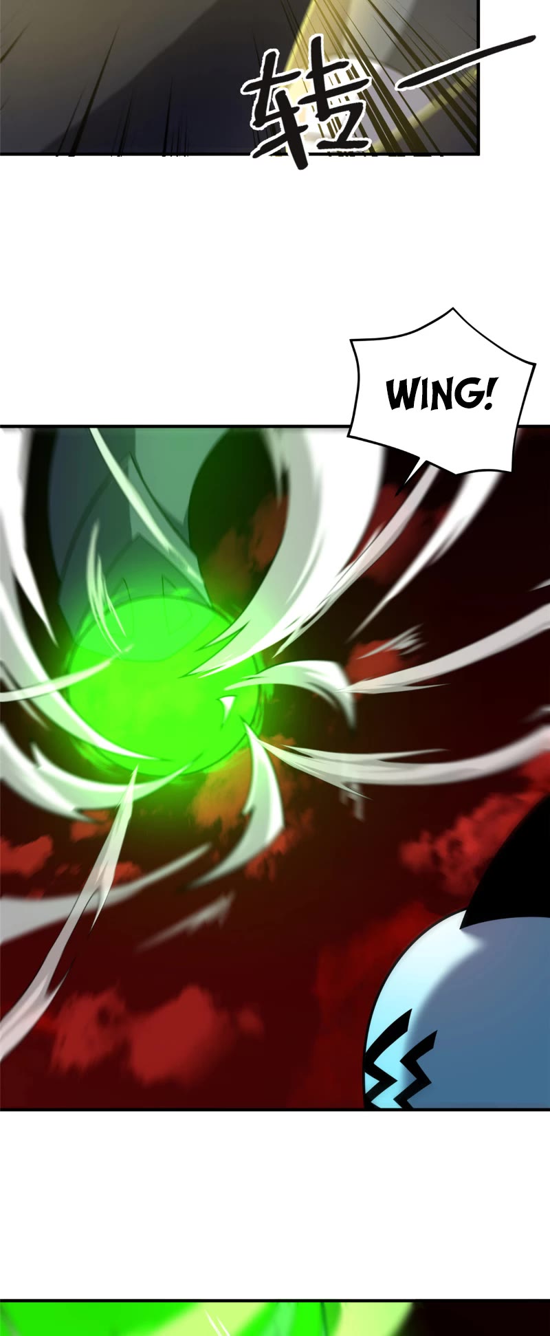 Monster Pet Evolution Chapter 215 page 21 - Chapter 215