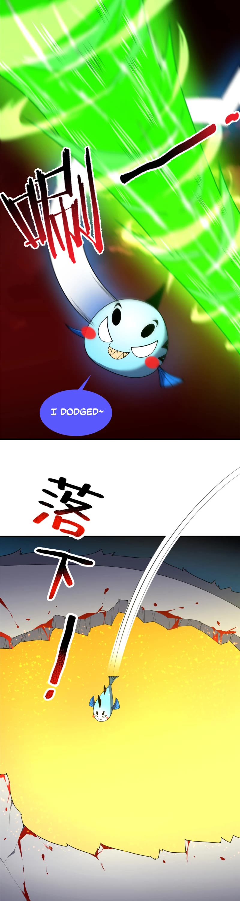 Monster Pet Evolution Chapter 215 page 22 - Chapter 215
