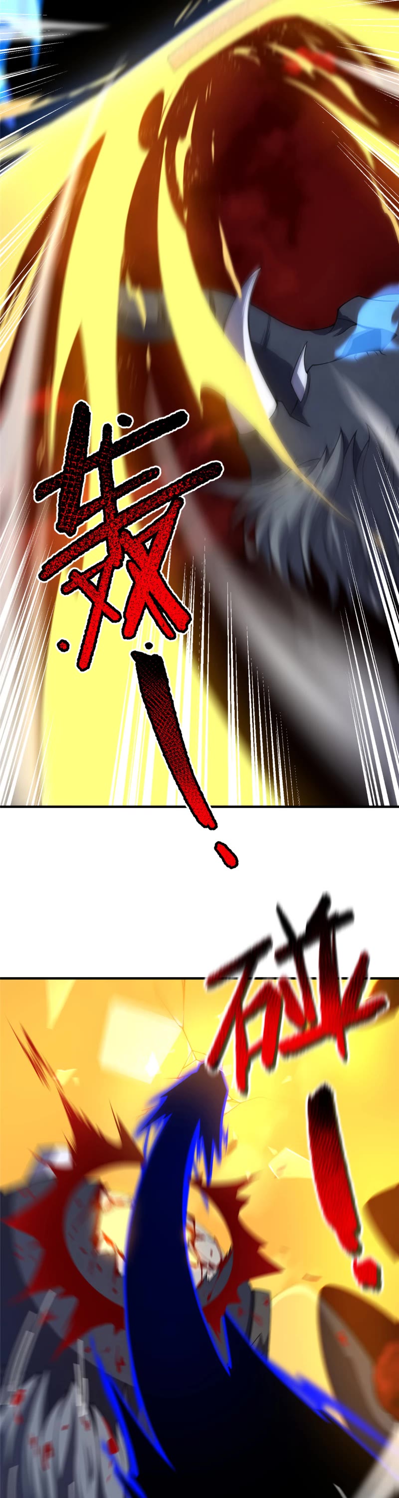 Monster Pet Evolution Chapter 215 page 9 - Chapter 215