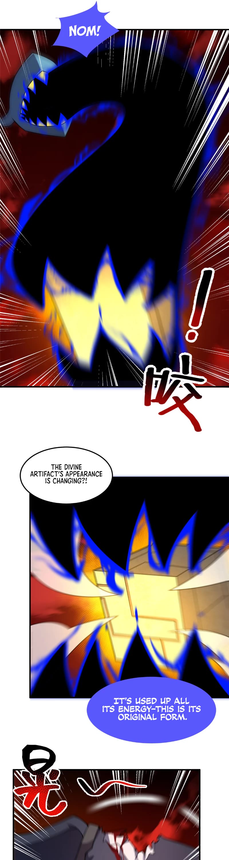 Monster Pet Evolution Chapter 216 page 11 - Chapter 216