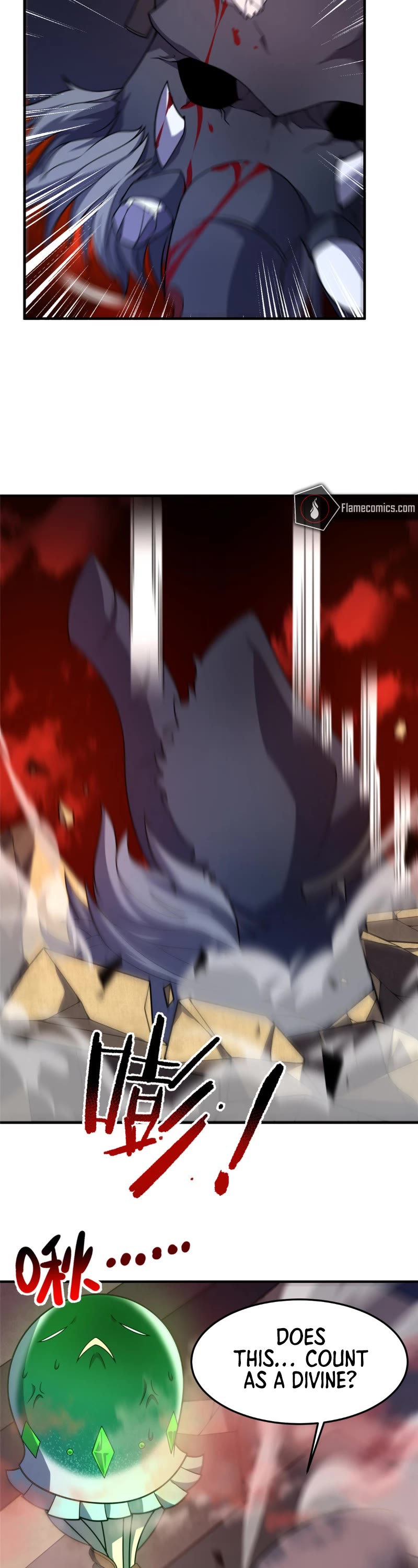Monster Pet Evolution Chapter 216 page 12 - Chapter 216