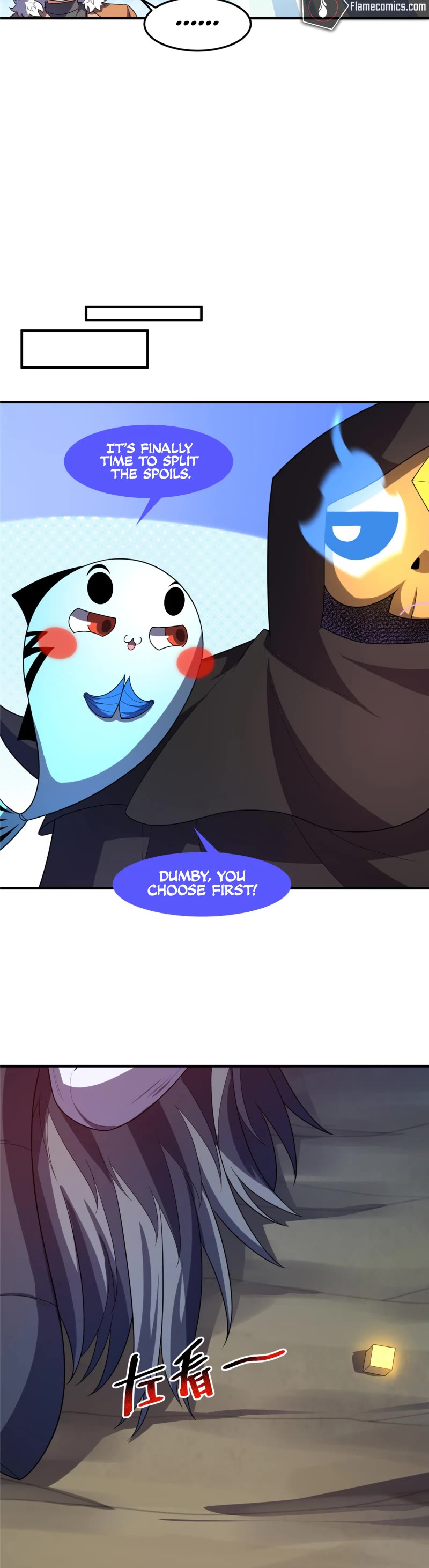 Monster Pet Evolution Chapter 216 page 14 - Chapter 216