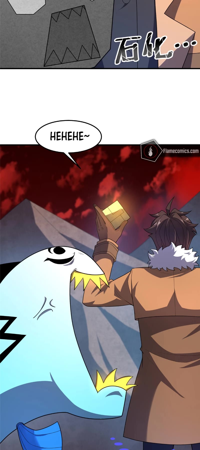 Monster Pet Evolution Chapter 216 page 18 - Chapter 216