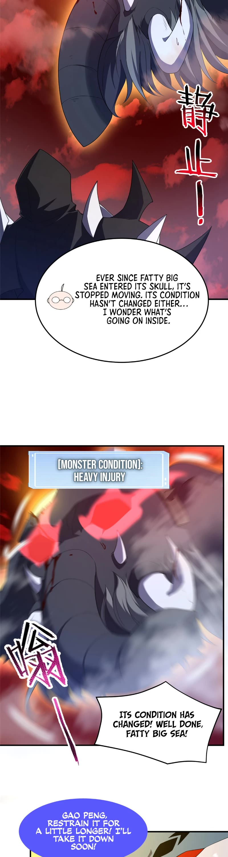 Monster Pet Evolution Chapter 216 page 3 - Chapter 216