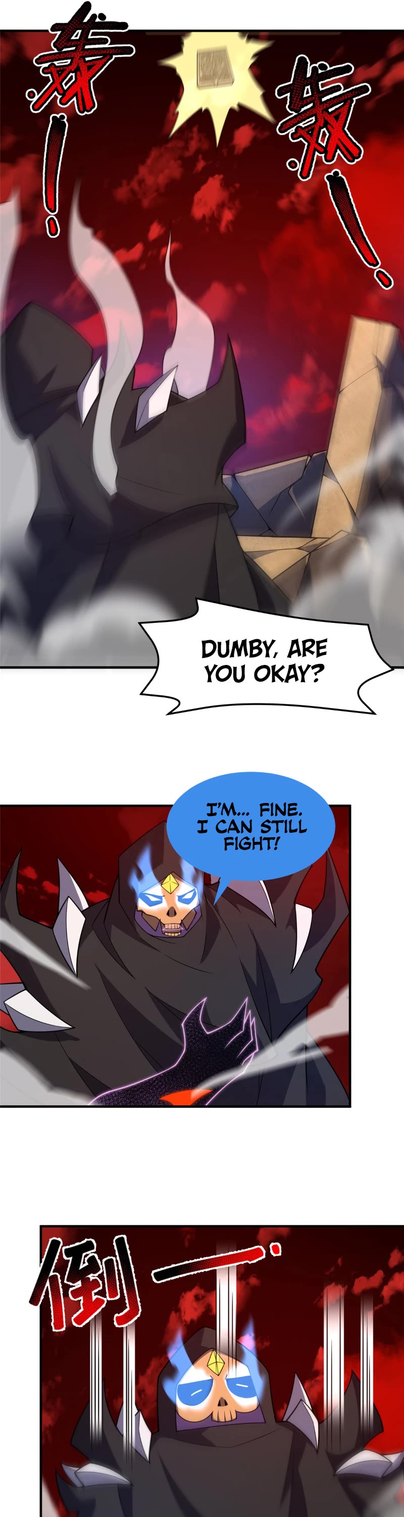 Monster Pet Evolution Chapter 216 page 7 - Chapter 216