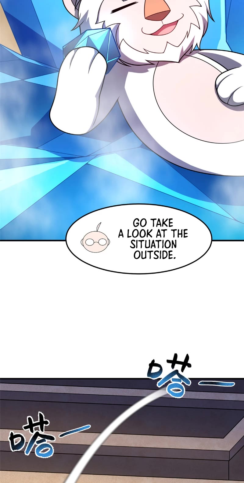Monster Pet Evolution Chapter 217 page 15 - Chapter 217
