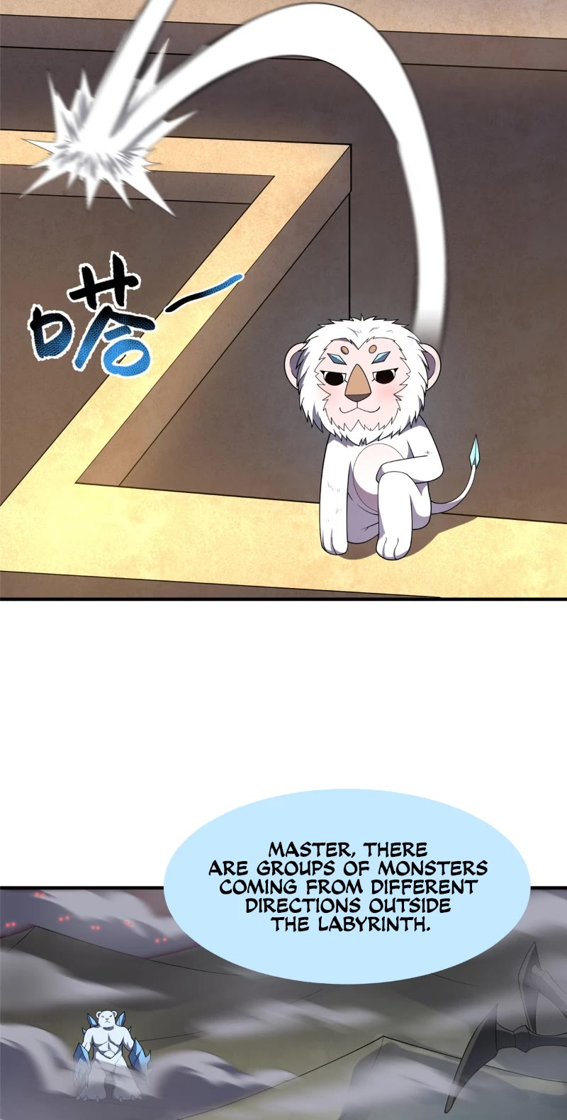 Monster Pet Evolution Chapter 217 page 16 - Chapter 217