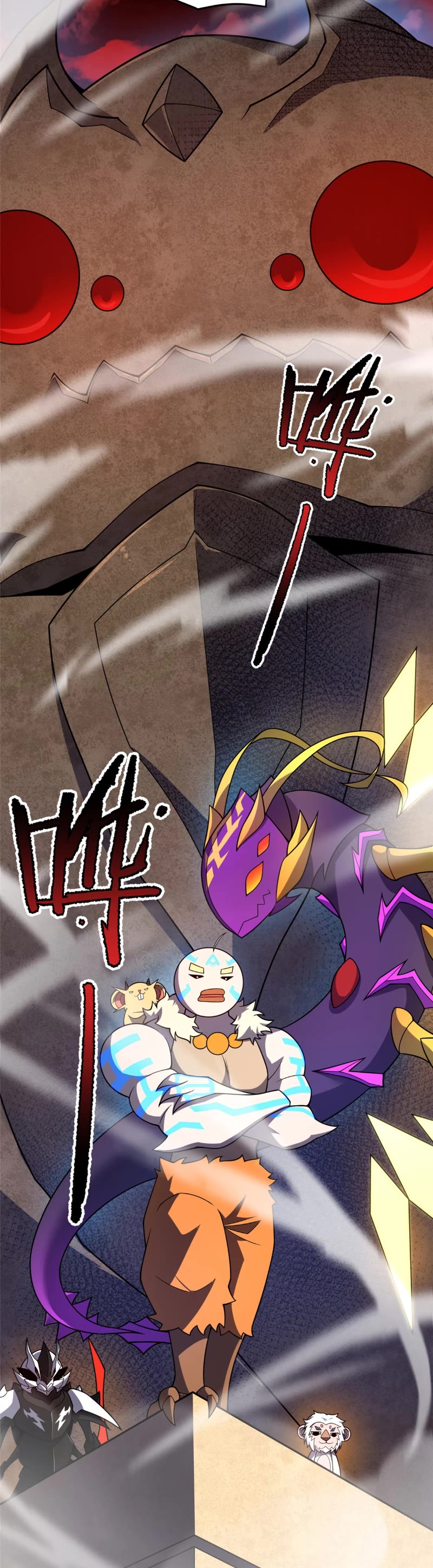 Monster Pet Evolution Chapter 217 page 19 - Chapter 217