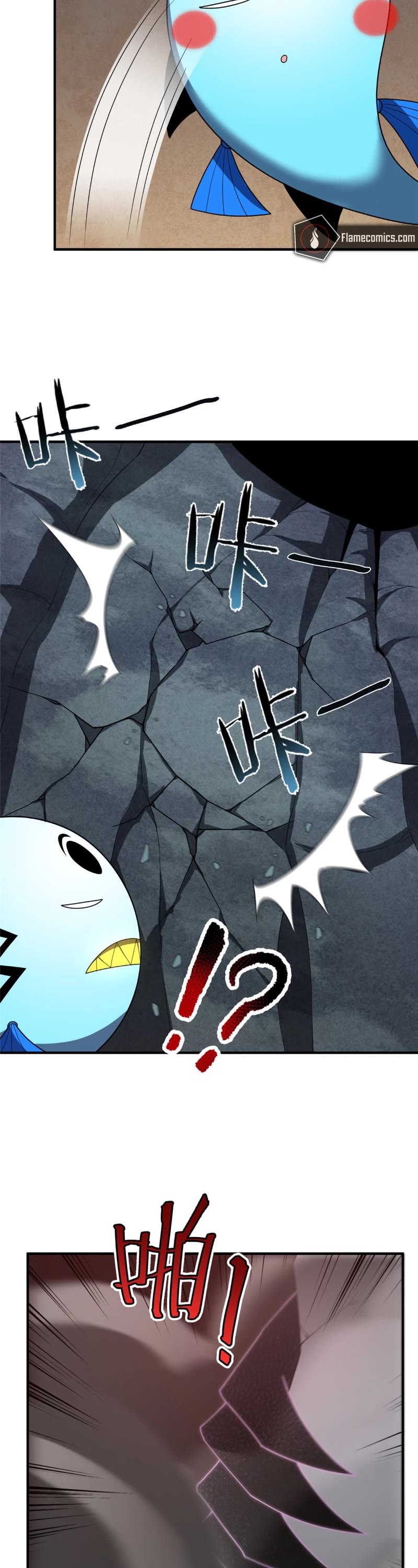 Monster Pet Evolution Chapter 217 page 22 - Chapter 217