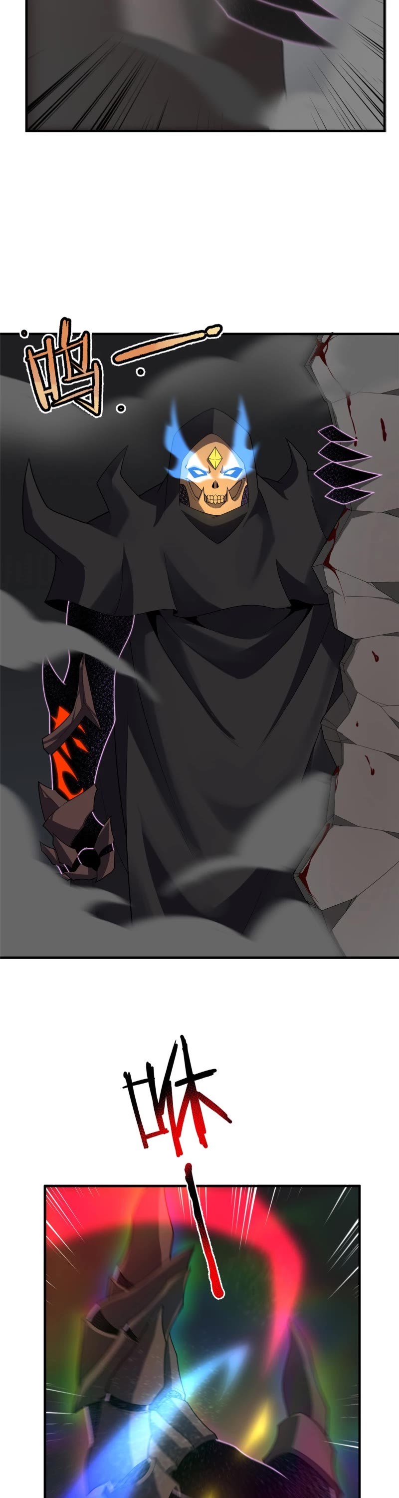Monster Pet Evolution Chapter 217 page 23 - Chapter 217