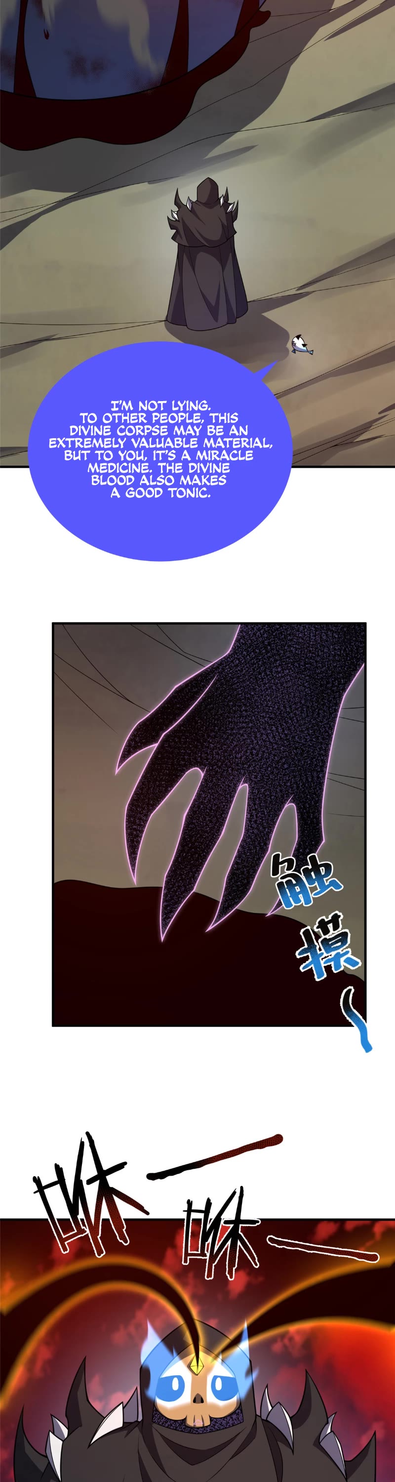Monster Pet Evolution Chapter 217 page 3 - Chapter 217
