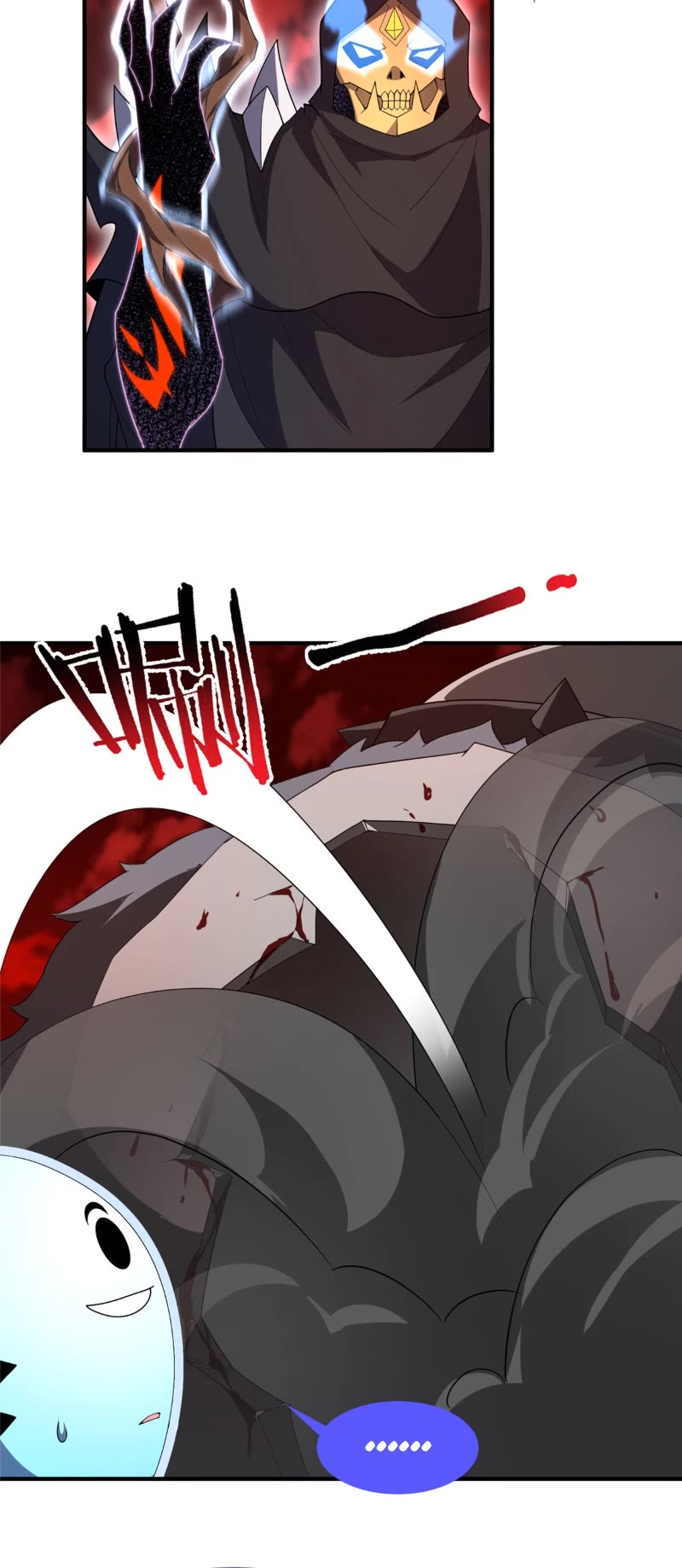 Monster Pet Evolution Chapter 217 page 6 - Chapter 217