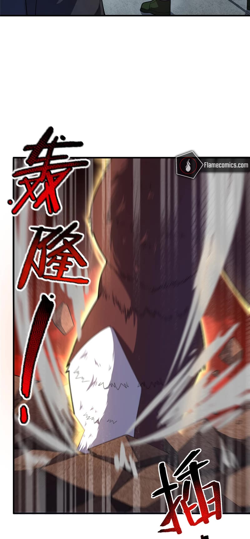 Monster Pet Evolution Chapter 218 page 15 - Chapter 218