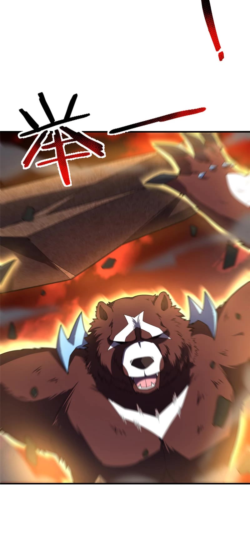 Monster Pet Evolution Chapter 218 page 16 - Chapter 218