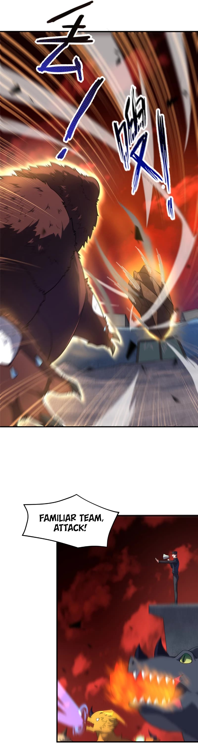 Monster Pet Evolution Chapter 218 page 17 - Chapter 218