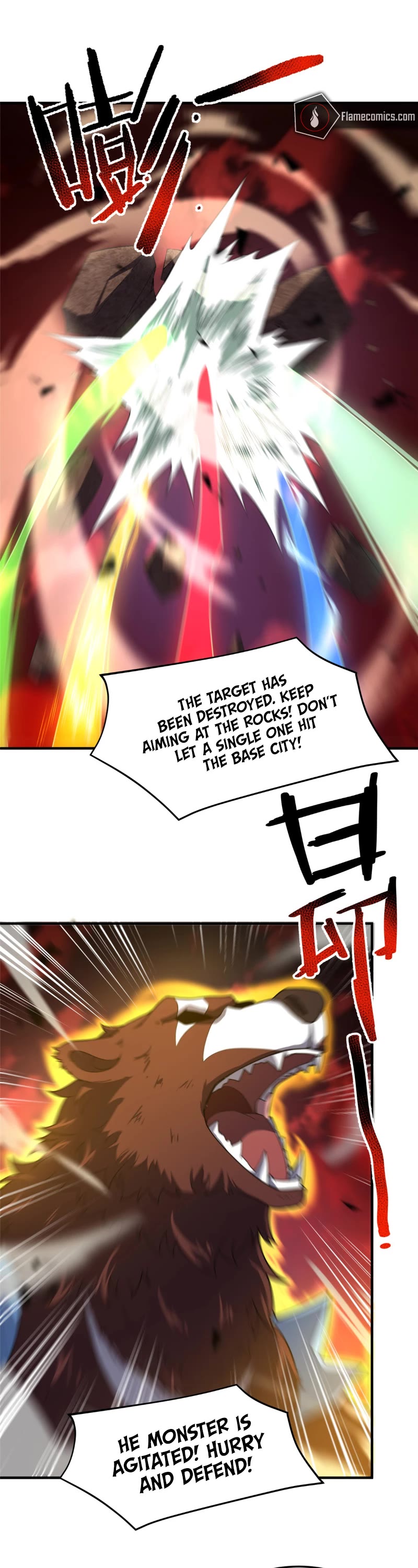 Monster Pet Evolution Chapter 218 page 18 - Chapter 218