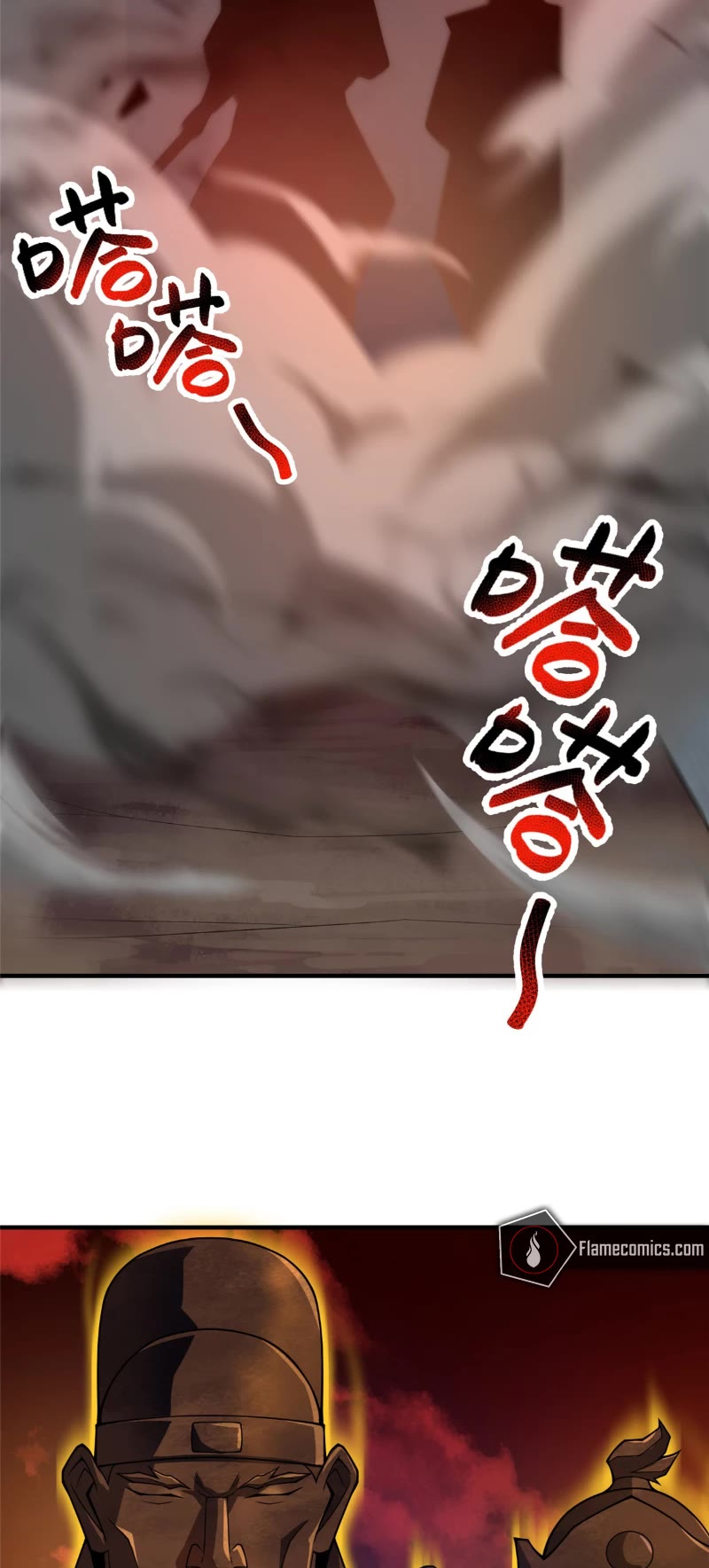 Monster Pet Evolution Chapter 218 page 20 - Chapter 218