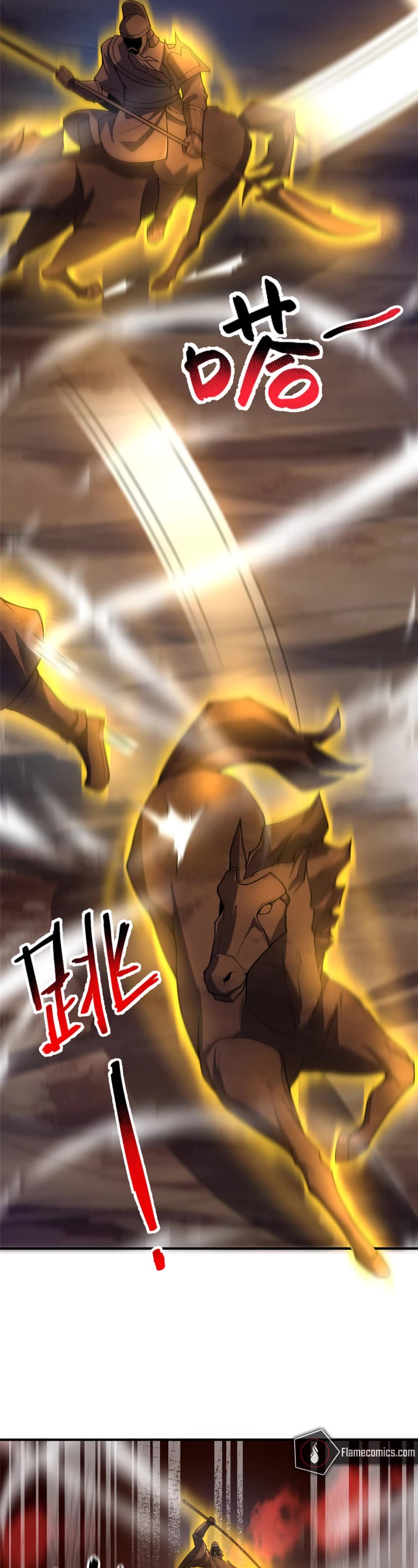 Monster Pet Evolution Chapter 218 page 22 - Chapter 218