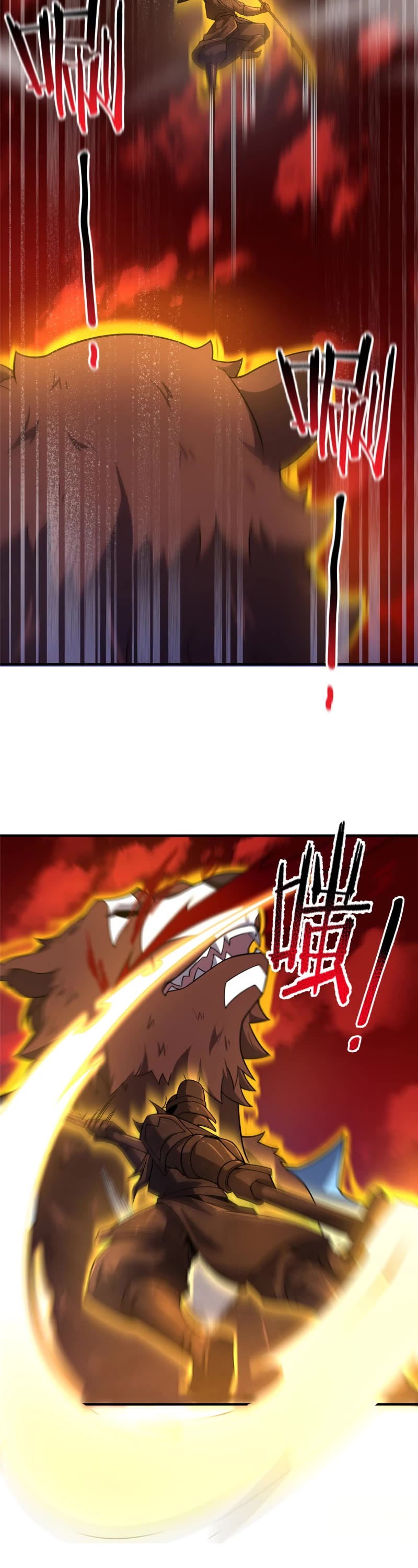 Monster Pet Evolution Chapter 218 page 23 - Chapter 218