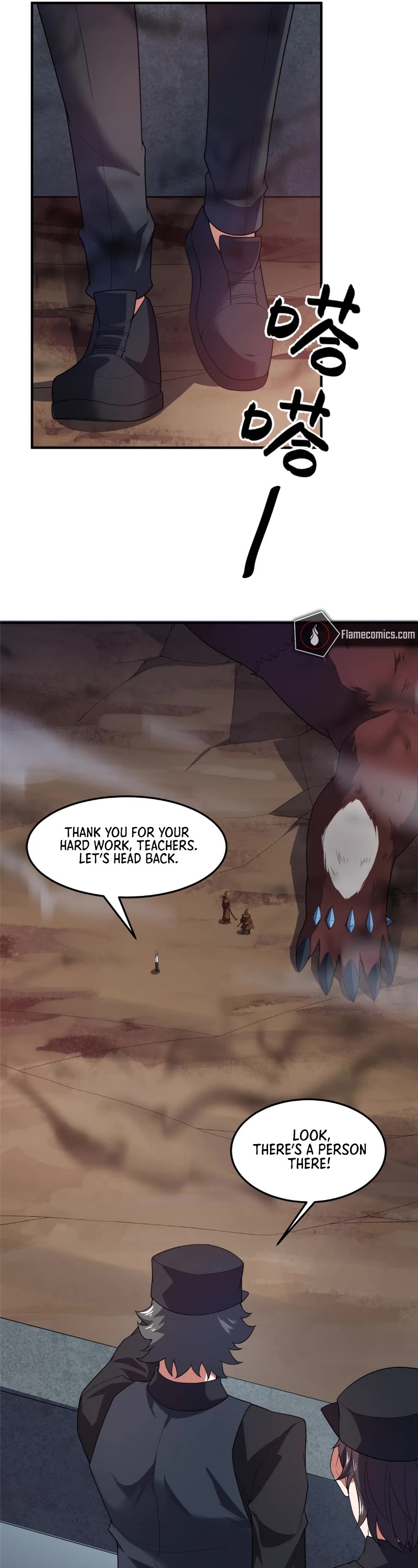 Monster Pet Evolution Chapter 218 page 27 - Chapter 218